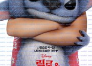 릴로 & 스티치 (우리말 더빙) Lilo & Stitch, 2025.1080p.KORDUB.WEBRip.H264.AAC.torrent