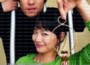 야수와 미녀 The Beast And The Beauty, 2005.1080p.WEBRip.H264.AAC.torrent