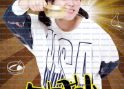 막걸스 Makgeolli Girls, 2015.720p.WEBRip.H264.AAC.torrent