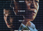 야당 익스텐디드 컷 YADANG Extended Cut ,2025.1080p.WEBRip.H264.AAC.torrent