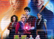 좀비스 4 뱀파이어의 등장 Zombies 4 Dawn Of The Vampires ,2025.1080p.KORSUB.WEBRip.H264.AAC.torrent