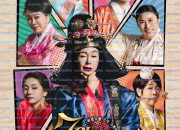 7인의 황후 ,2025.1080p.WEBRip.H264.AAC.torrent