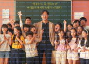 마지막 숙제 ,2025.1080p.WEBRip.H264.AAC.torrent