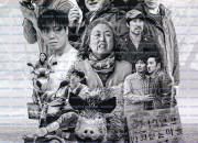 서부리 사나이 ,2025.1080p.WEBRip.H264.AAC.torrent