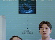 우리 둘 사이에 Between the two of us, 2025.1080p.WEBRip.H264.AAC.torrent