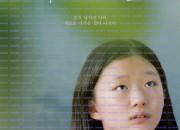 수연의 선율 Waterdrop, 2025.720p.KORSUB.WEBRip.H264.AAC.torrent
