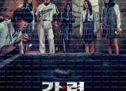 강령 귀신놀이 The Ghost Game, 2025.1080p.WEBRip.H264.AAC.torrent