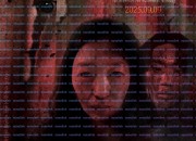금지구역 세 가지 파편 Forbidden Zone ,2025.1080p.WEBRip.H264.AAC.torrent