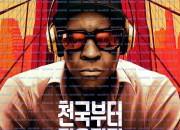 천국부터 지옥까지 Highest to lowest ,2025.1080p.KORSUB.WEBRip.H264.AAC.torrent
