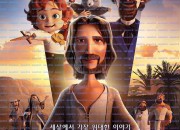 킹 오브 킹스 (우리말 더빙) The King of Kings, 2025.1080p.KORDUB.WEBRip.H264.AAC.torrent