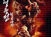 사조영웅전 협지대자 The Legend of the Condor Heroes The Great Hero ,2025.1080p.KORSUB.WEBRip.H264.AAC.torrent
