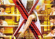극장판 닥터 X Doctor X The Movie ,2025.1080p.KORSUB.WEBRip.H264.AAC